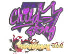 ChildKing (Holo) | Shanghai 2024 image